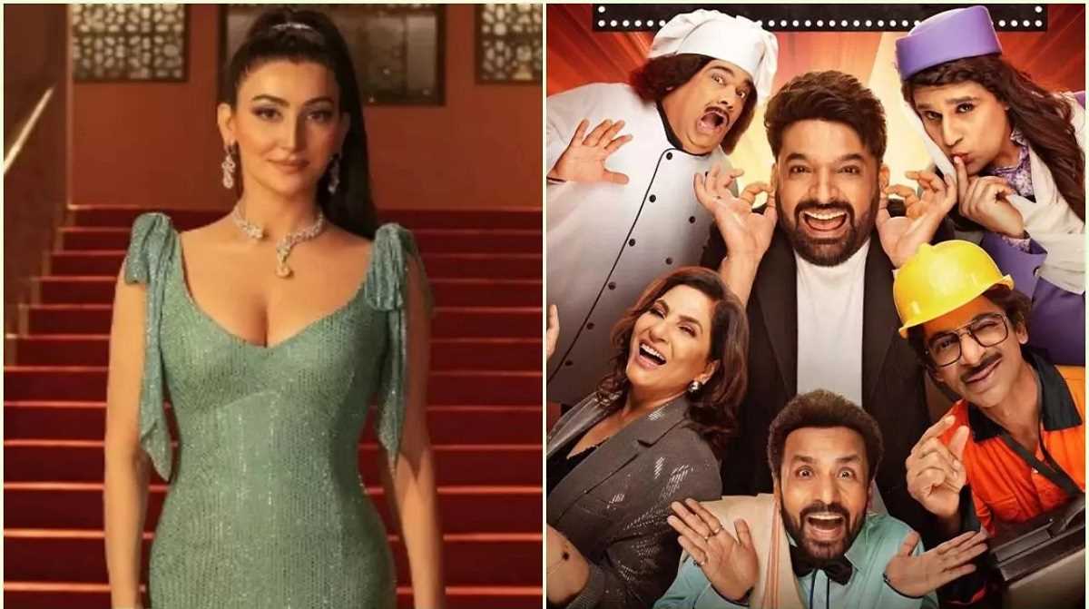 शालिनी पासी ने कपिल शर्मा के कॉमेडी शो की तुलना कृषि दर्शन से की